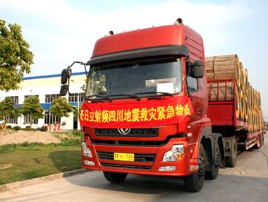 玩彩网·「中国区」官方网站