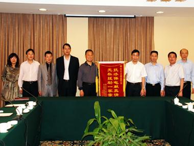 玩彩网·「中国区」官方网站