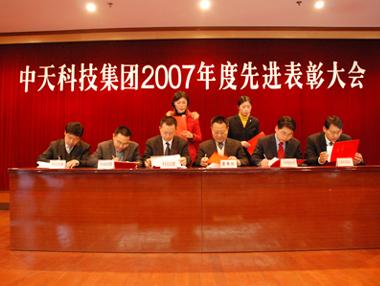 玩彩网·「中国区」官方网站