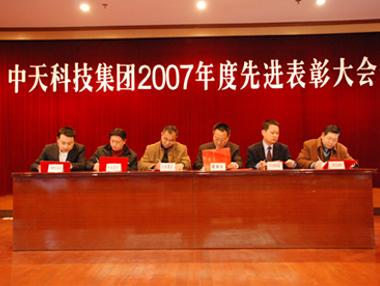 玩彩网·「中国区」官方网站