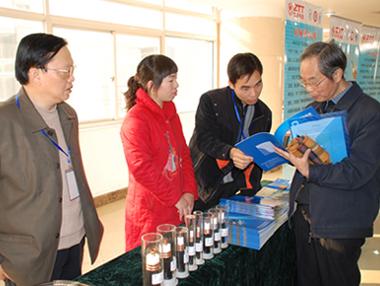 玩彩网·「中国区」官方网站