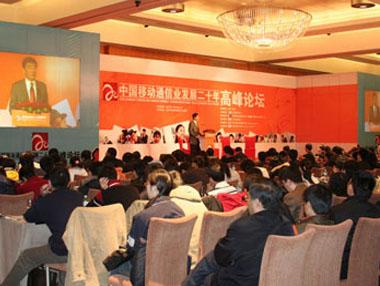 玩彩网·「中国区」官方网站