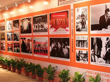 玩彩网·「中国区」官方网站