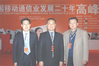 玩彩网·「中国区」官方网站