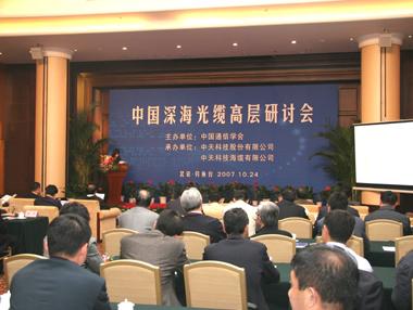 玩彩网·「中国区」官方网站