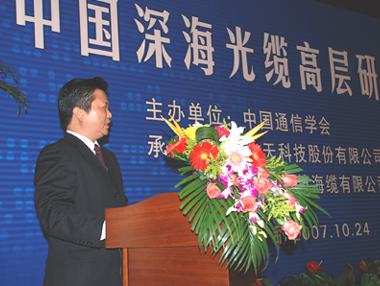 玩彩网·「中国区」官方网站