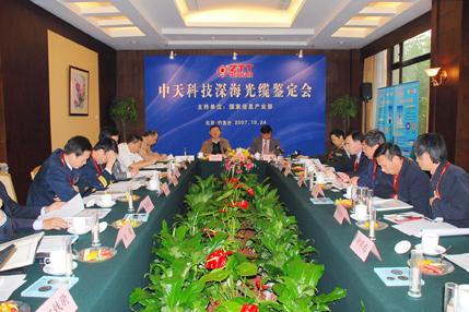 玩彩网·「中国区」官方网站