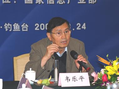 玩彩网·「中国区」官方网站