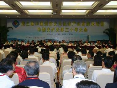 玩彩网·「中国区」官方网站