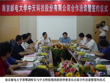 玩彩网·「中国区」官方网站