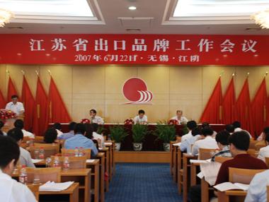 玩彩网·「中国区」官方网站