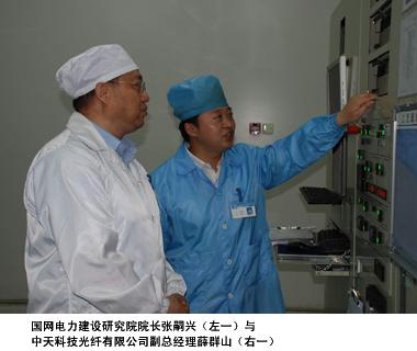 玩彩网·「中国区」官方网站