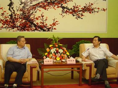 玩彩网·「中国区」官方网站