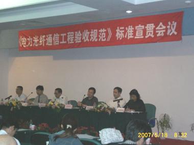 玩彩网·「中国区」官方网站