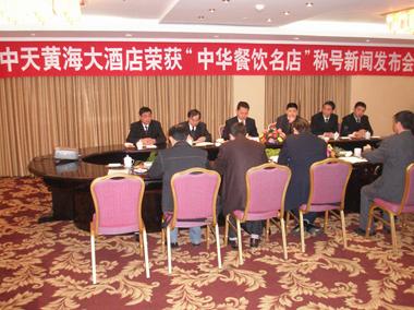 玩彩网·「中国区」官方网站