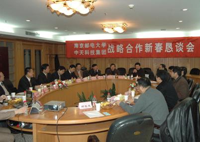 玩彩网·「中国区」官方网站