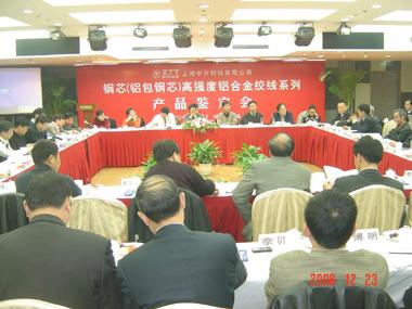 玩彩网·「中国区」官方网站