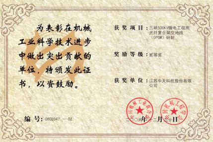 玩彩网·「中国区」官方网站