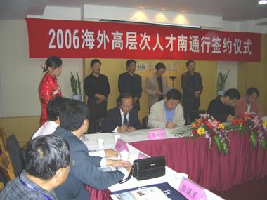 玩彩网·「中国区」官方网站