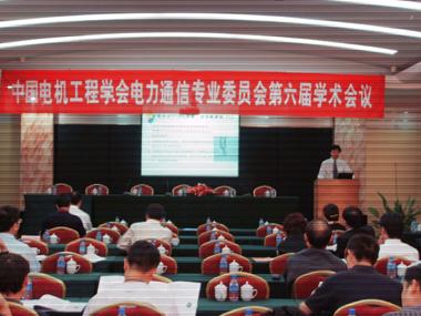 玩彩网·「中国区」官方网站