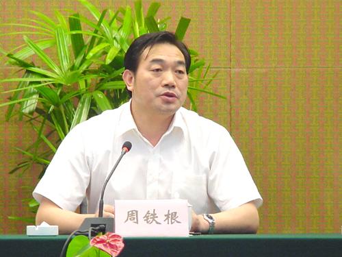 玩彩网·「中国区」官方网站