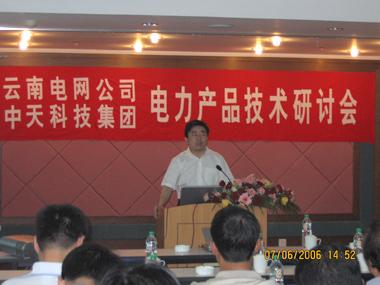 玩彩网·「中国区」官方网站