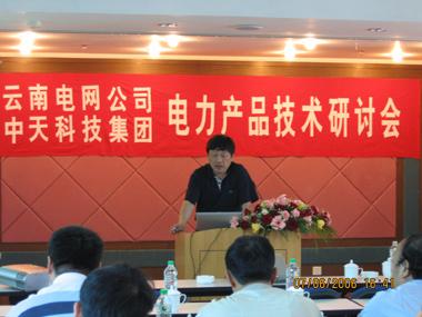 玩彩网·「中国区」官方网站