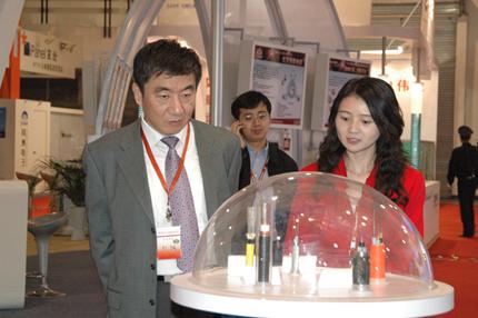 玩彩网·「中国区」官方网站