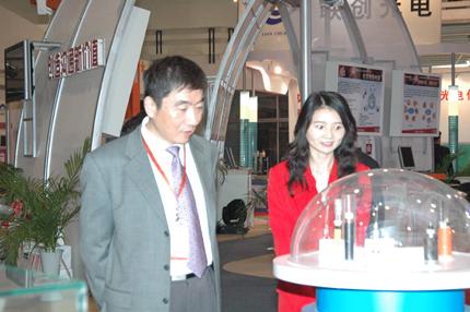 玩彩网·「中国区」官方网站