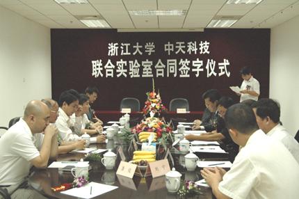 玩彩网·「中国区」官方网站