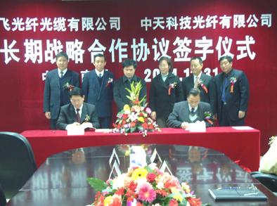 玩彩网·「中国区」官方网站