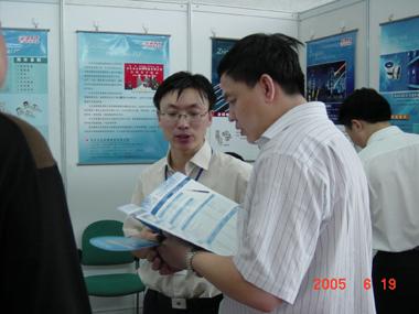 玩彩网·「中国区」官方网站