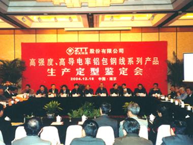 玩彩网·「中国区」官方网站