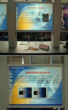 玩彩网·「中国区」官方网站