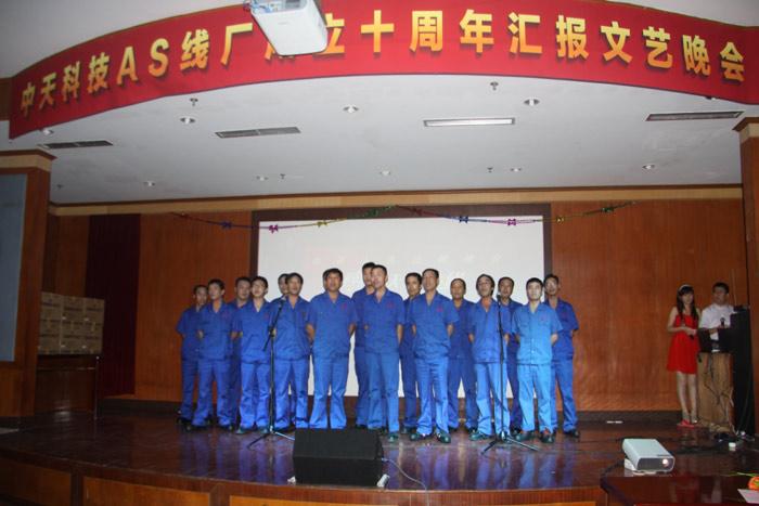 201601151854291965 玩彩网·「中国区」官方网站
