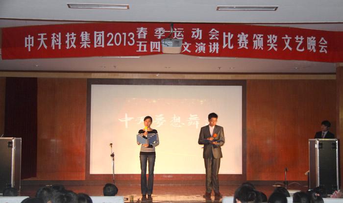 201601151857182092 玩彩网·「中国区」官方网站