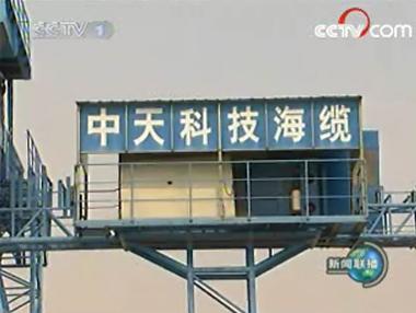 玩彩网·「中国区」官方网站