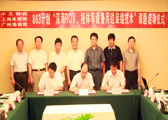 玩彩网·「中国区」官方网站