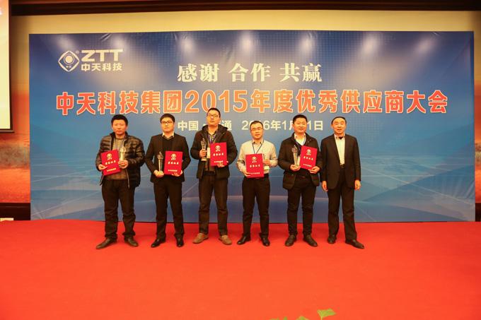 玩彩网·「中国区」官方网站