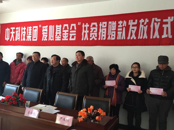 玩彩网·「中国区」官方网站