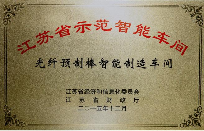 玩彩网·「中国区」官方网站