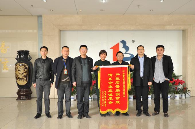 玩彩网·「中国区」官方网站