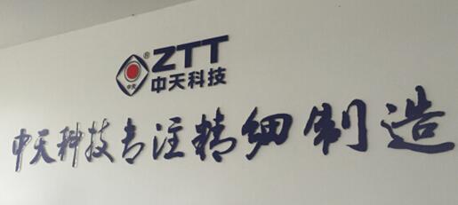 玩彩网·「中国区」官方网站