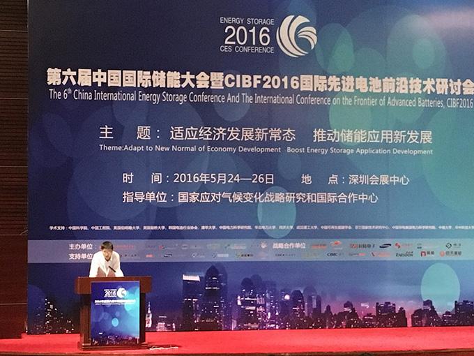 玩彩网·「中国区」官方网站