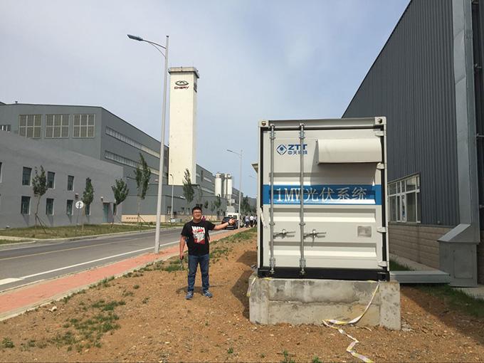 玩彩网·「中国区」官方网站