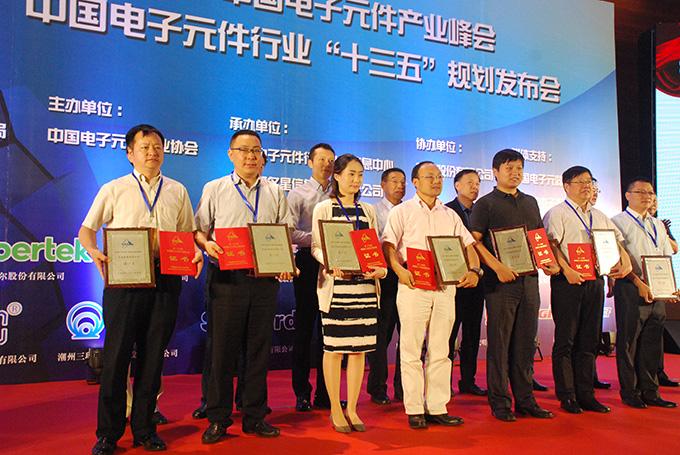 玩彩网·「中国区」官方网站