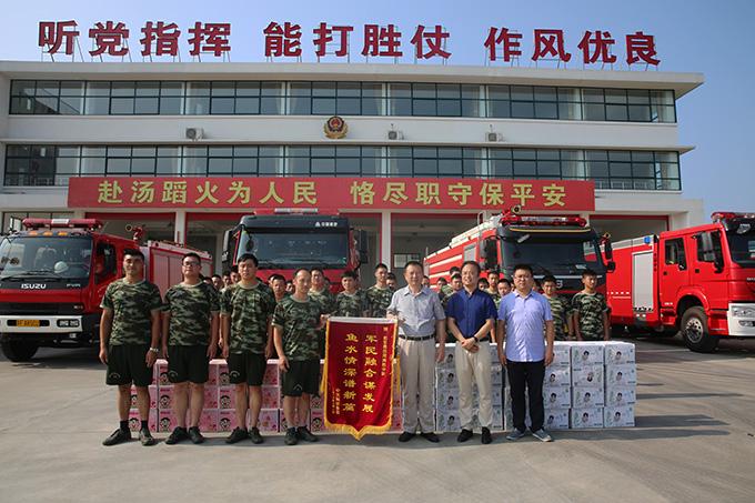 玩彩网·「中国区」官方网站