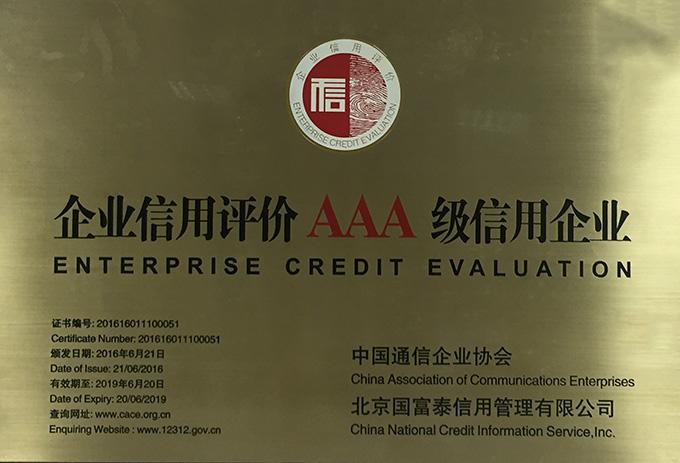 玩彩网·「中国区」官方网站