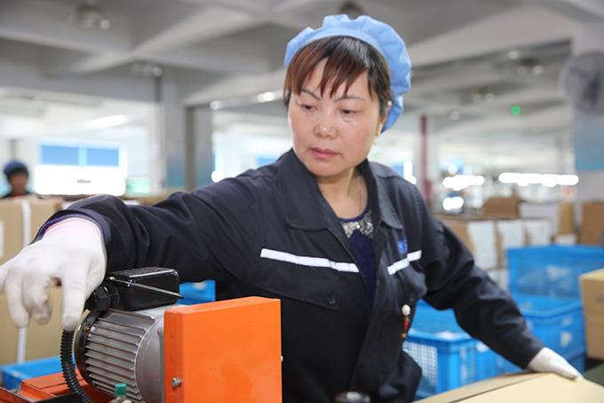 玩彩网·「中国区」官方网站