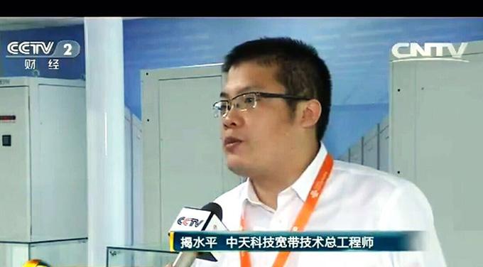 玩彩网·「中国区」官方网站